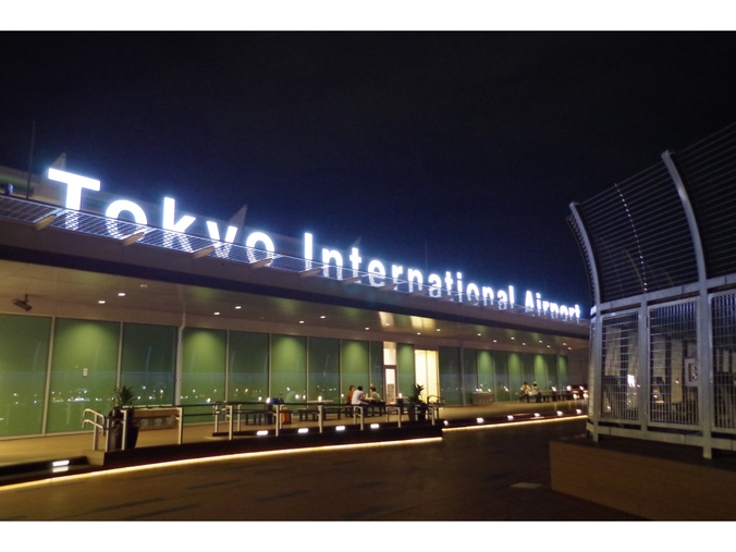 羽田空港の格安ホテル 旅館 宿泊予約 東京都 楽天トラベル 羽田空港の格安ホテル 旅館 宿泊予約 東京都 楽天トラベル